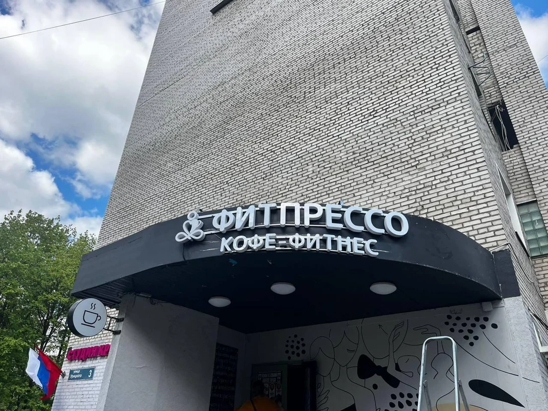 image-5
